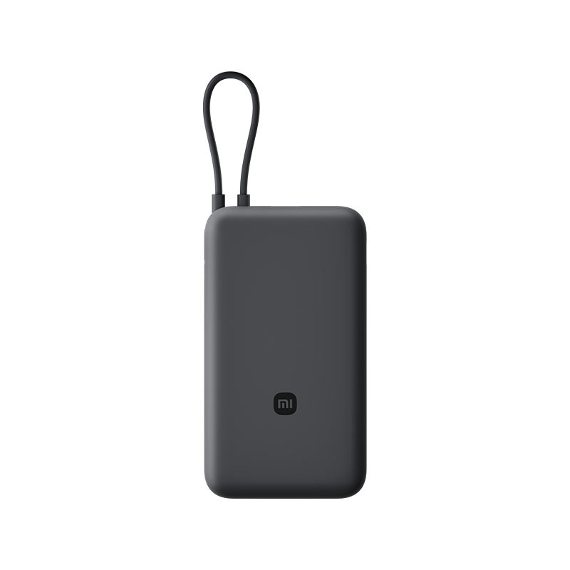 E9016 Xiaomi Power Bank with Built-in Cable  33W 12000mAh
