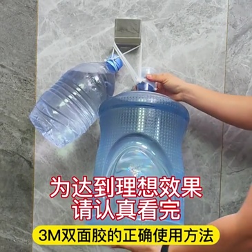 W0015   3M™ VHB™ Clear Double-Sided Mounting Tape - Heavy Duty, Residue-Free