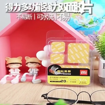 W0014 Deli Nano Double-Sided Transparent Adhesive Tape, Residue-Free, 20-Piece Mixed Size Pack