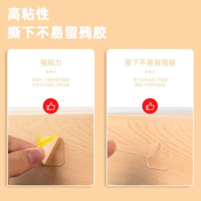 W0014 Deli Nano Double-Sided Transparent Adhesive Tape, Residue-Free, 20-Piece Mixed Size Pack