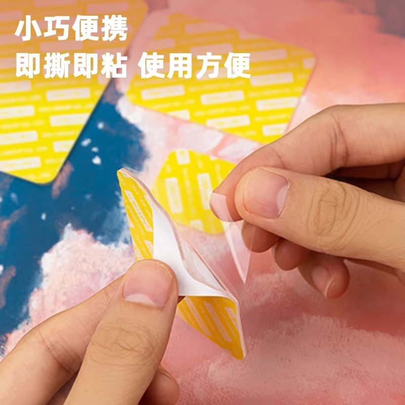 W0014 Deli Nano Double-Sided Transparent Adhesive Tape, Residue-Free, 20-Piece Mixed Size Pack