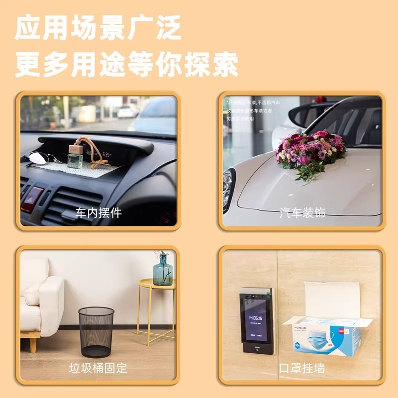 W0014 Deli Nano Double-Sided Transparent Adhesive Tape, Residue-Free, 20-Piece Mixed Size Pack