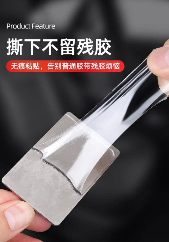 W0015   3M™ VHB™ Clear Double-Sided Mounting Tape - Heavy Duty, Residue-Free