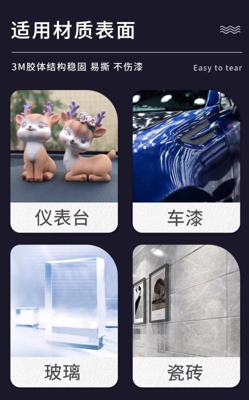 W0015   3M™ VHB™ Clear Double-Sided Mounting Tape - Heavy Duty, Residue-Free