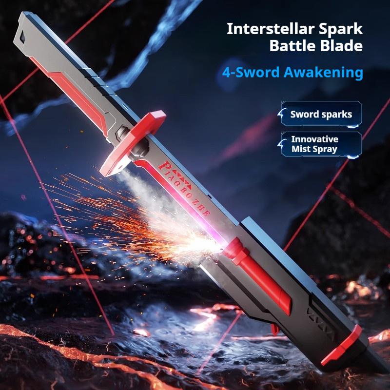 Children's Glowing Spray Color-Changing Laser Sword Toy