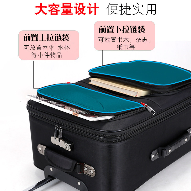 L0020 High-capacity Waterproof Suitcase