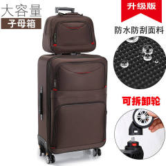 L0020 High-capacity Waterproof Suitcase