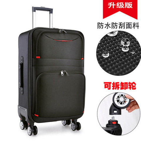 L0020 High-capacity Waterproof Suitcase