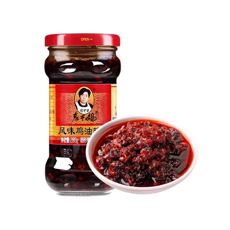 G0002 LaoGanMa Spicy Chili Sauce 280g