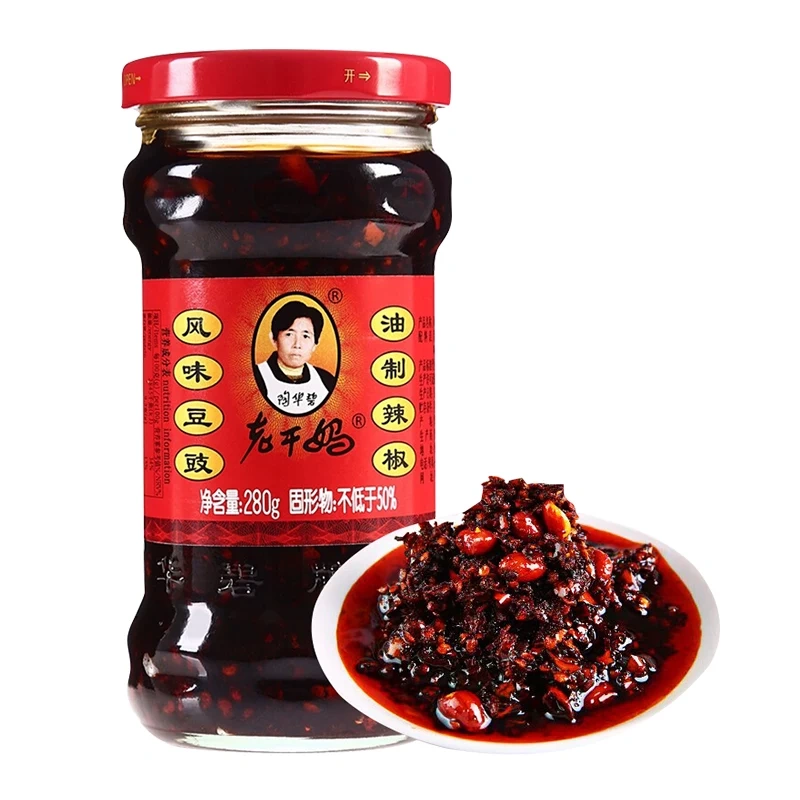 G0002 LaoGanMa Spicy Chili Sauce 280g