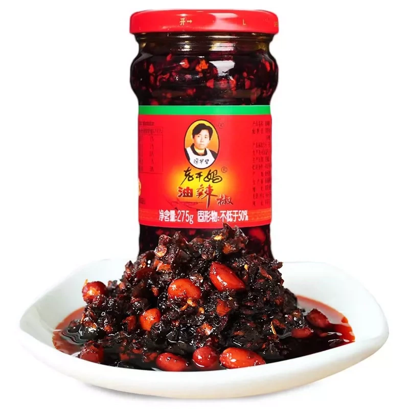 G0002 LaoGanMa Spicy Chili Sauce 280g