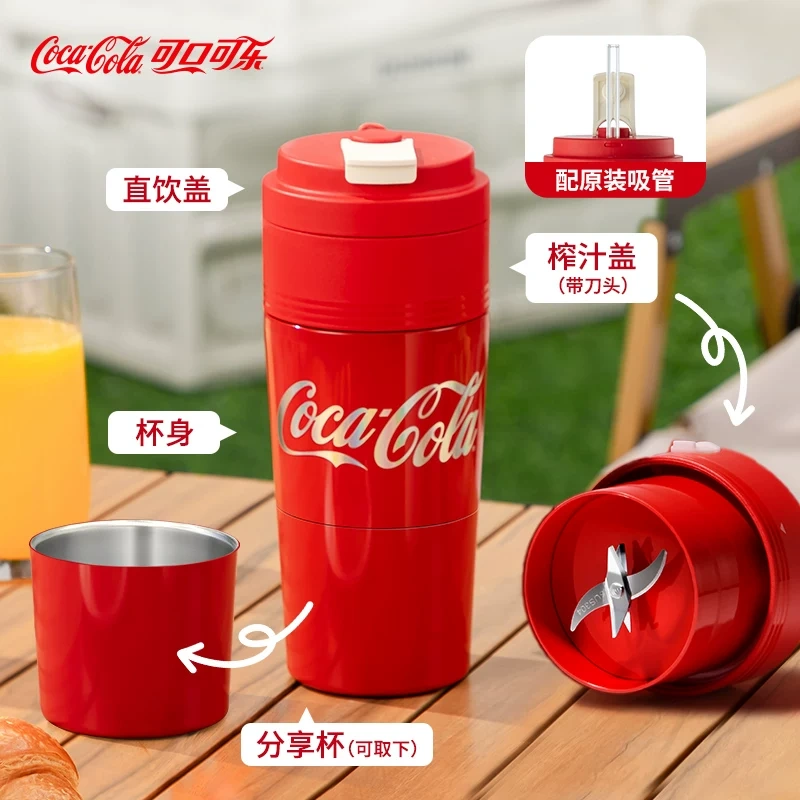 H0011 Portable Juicer Cup
