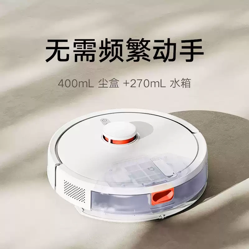 H0029  Xiaomi Mi Home Smart Robot Vacuum and Mop Cleaner
