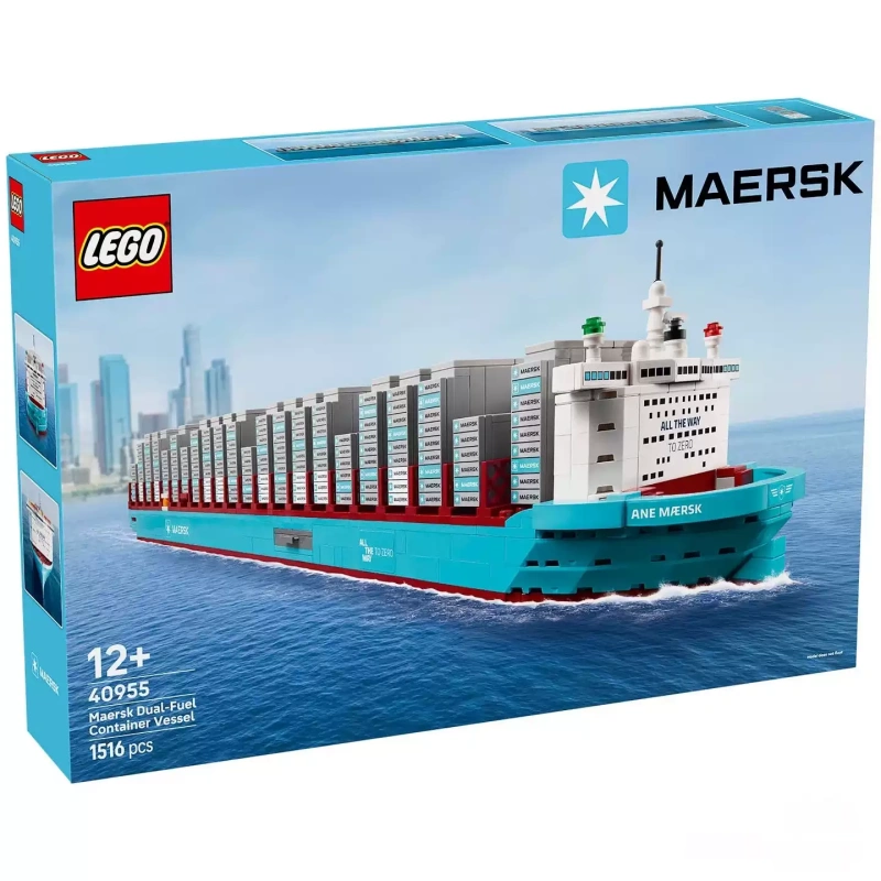 T0073 LEGO 40955 Maersk Dual-Fuel Container Ship Building Set