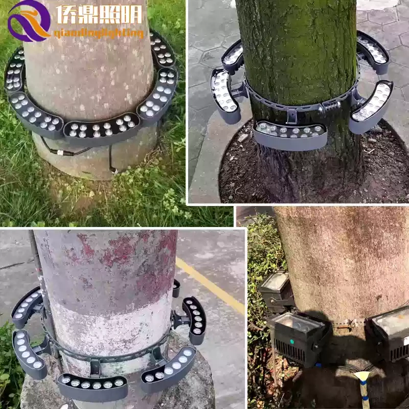 E9074 Outdoor Waterproof RGB LED Tree Hugging Ring Spotlight 6-Pack Set 220V 72W