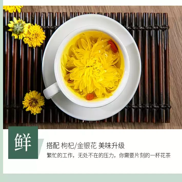 G0051 Extra large Golden Thread Imperial Chrysanthemum dried flowers, 9-11cm per flower, 50 packs per package