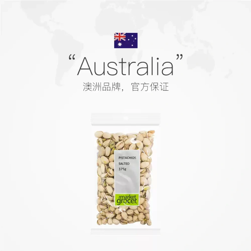 G0053 Themarketgrocer Australian Dried Pistachios Pure Nut Baked Snacks 375g