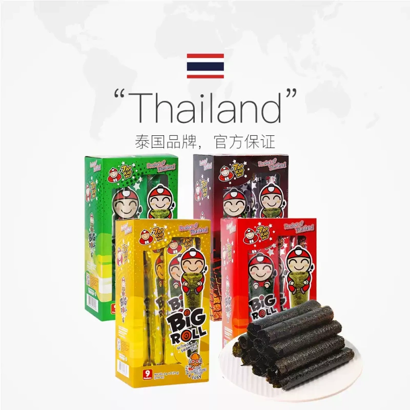 G0054 Thai Laobanzai Classic Seaweed Rolls Mixed Flavors 9 Pieces × 4 Boxes