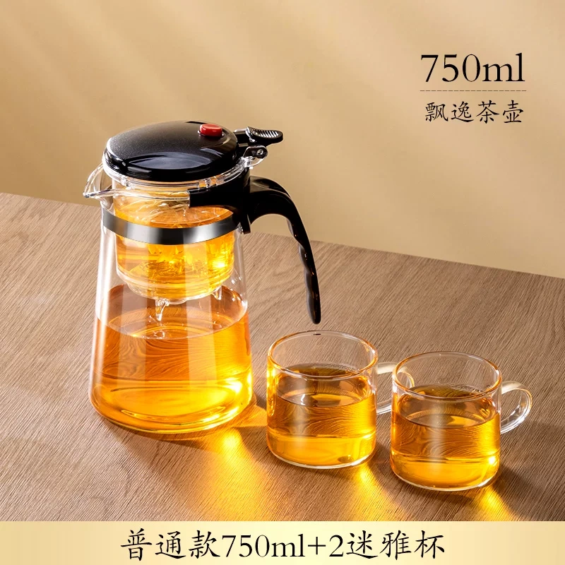 H0030 High-temperature resistant infuser teapot with separate tea and water filtration, elegant and spill-proof