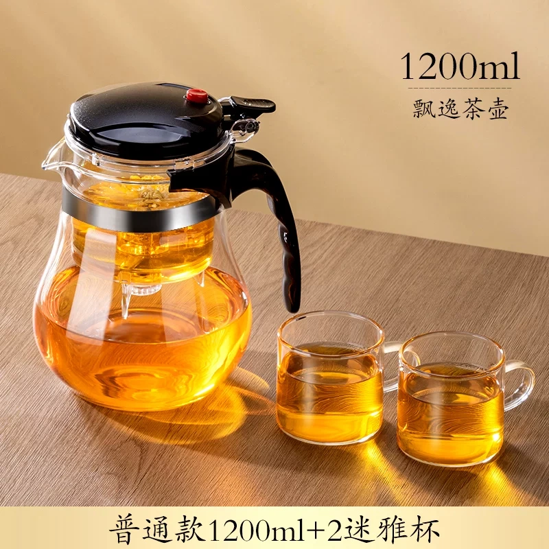 H0030 High-temperature resistant infuser teapot with separate tea and water filtration, elegant and spill-proof