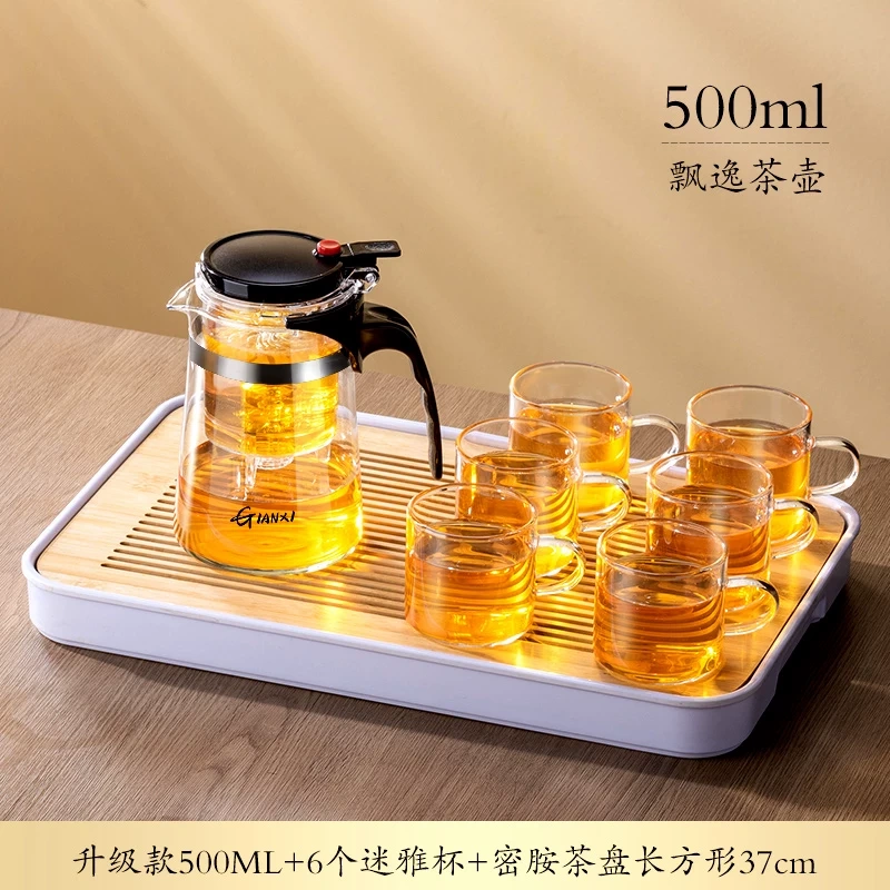 H0030 High-temperature resistant infuser teapot with separate tea and water filtration, elegant and spill-proof
