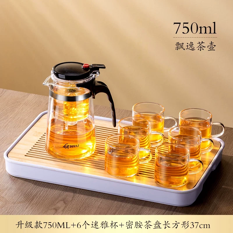 H0030 High-temperature resistant infuser teapot with separate tea and water filtration, elegant and spill-proof