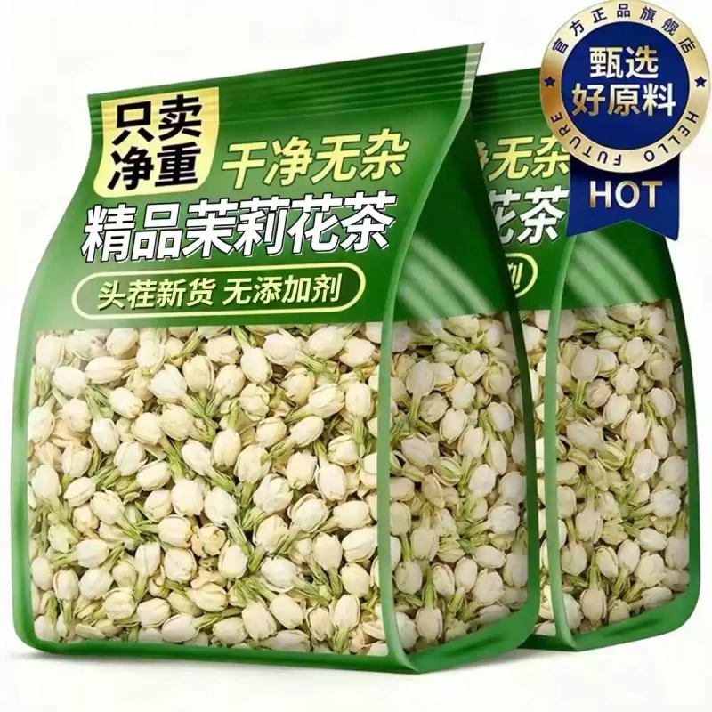 G0045 Jasmine dried flower tea 50g per package