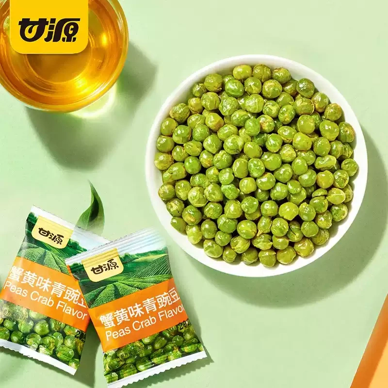 G0058 Ganyuan Green Peas Ready-to-Eat Snacks - Mixed Flavors (Garlic, Original, Mustard, Spicy) 2000g/Approximately 160 Packs