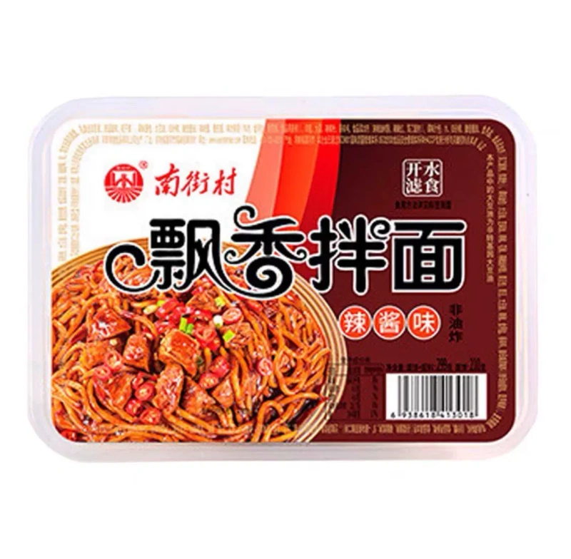 G0060 Nanjie Village Fragrant Tossed Noodles - Boxed Instant Noodles Mixed Flavors 6-Box Pack