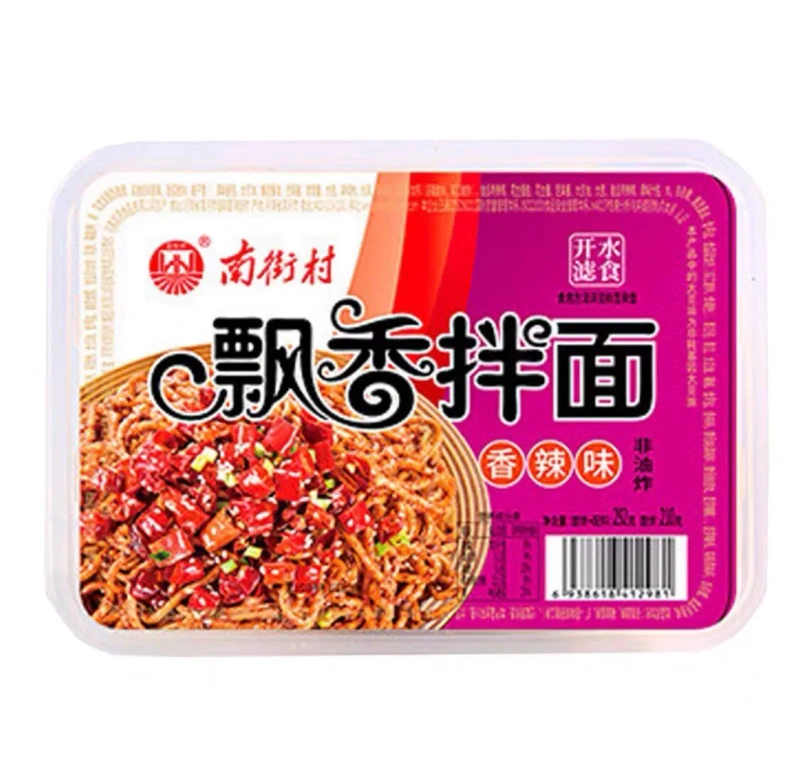 G0060 Nanjie Village Fragrant Tossed Noodles - Boxed Instant Noodles Mixed Flavors 6-Box Pack