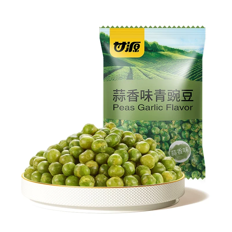 G0058 Ganyuan Green Peas Ready-to-Eat Snacks - Mixed Flavors (Garlic, Original, Mustard, Spicy) 2000g/Approximately 160 Packs