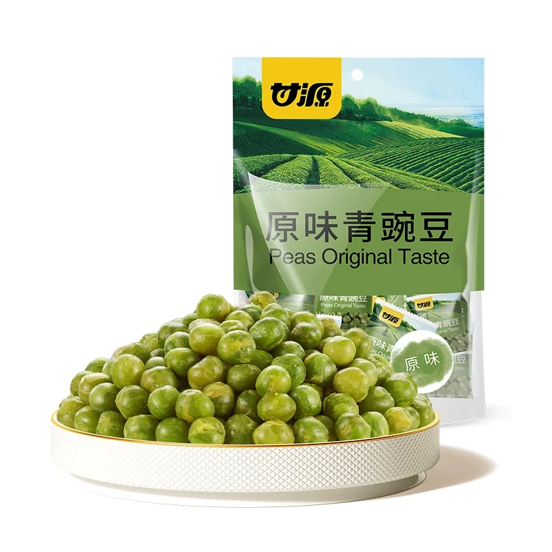 G0058 Ganyuan Green Peas Ready-to-Eat Snacks - Mixed Flavors (Garlic, Original, Mustard, Spicy) 2000g/Approximately 160 Packs