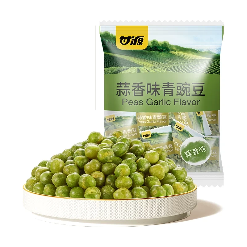 G0058 Ganyuan Green Peas Ready-to-Eat Snacks - Mixed Flavors (Garlic, Original, Mustard, Spicy) 2000g/Approximately 160 Packs