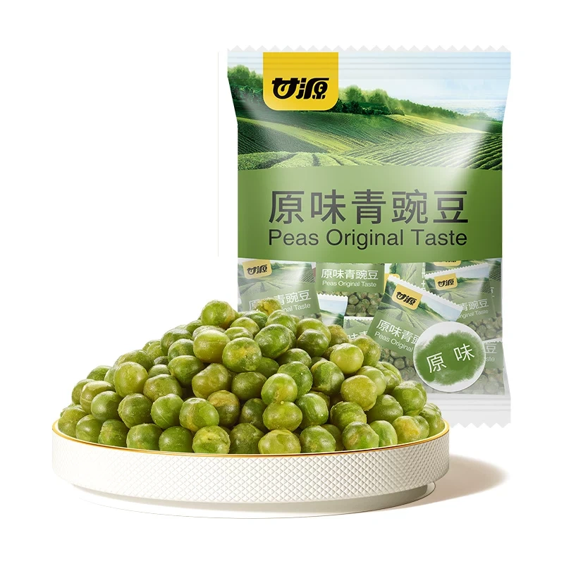 G0058 Ganyuan Green Peas Ready-to-Eat Snacks - Mixed Flavors (Garlic, Original, Mustard, Spicy) 2000g/Approximately 160 Packs