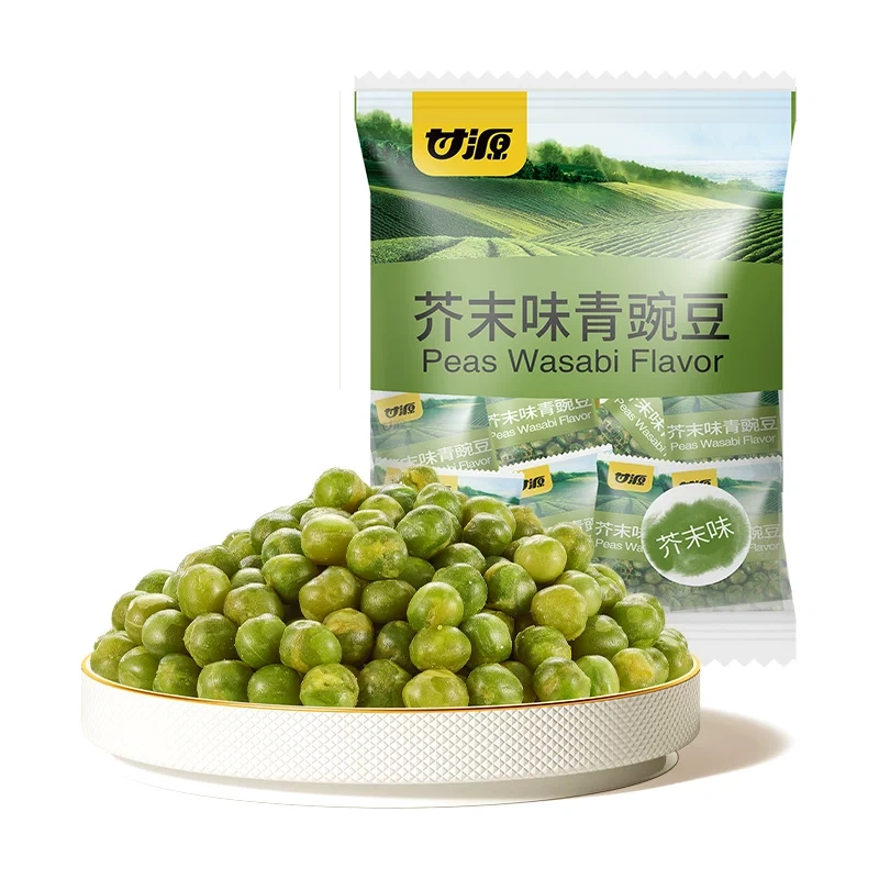 G0058 Ganyuan Green Peas Ready-to-Eat Snacks - Mixed Flavors (Garlic, Original, Mustard, Spicy) 2000g/Approximately 160 Packs