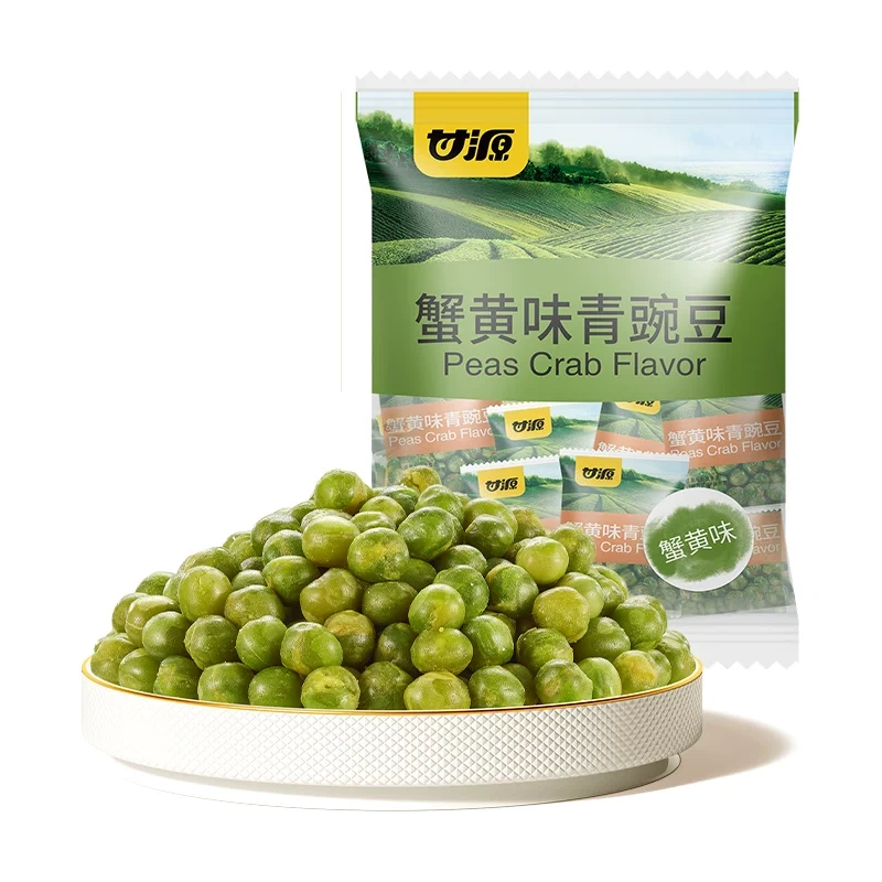 G0058 Ganyuan Green Peas Ready-to-Eat Snacks - Mixed Flavors (Garlic, Original, Mustard, Spicy) 2000g/Approximately 160 Packs