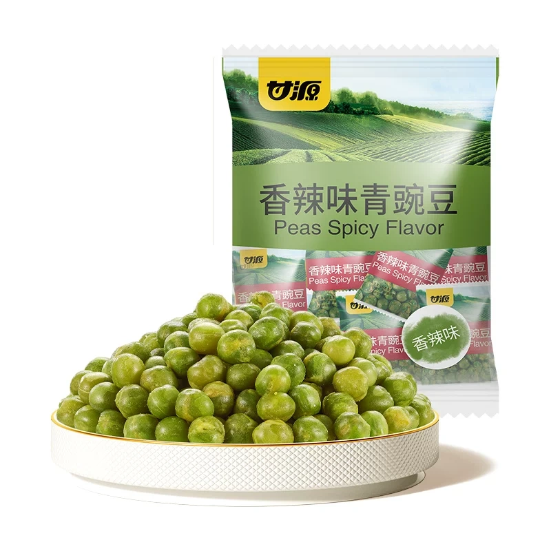 G0058 Ganyuan Green Peas Ready-to-Eat Snacks - Mixed Flavors (Garlic, Original, Mustard, Spicy) 2000g/Approximately 160 Packs