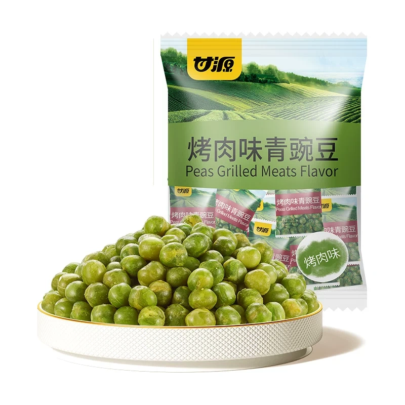 G0058 Ganyuan Green Peas Ready-to-Eat Snacks - Mixed Flavors (Garlic, Original, Mustard, Spicy) 2000g/Approximately 160 Packs