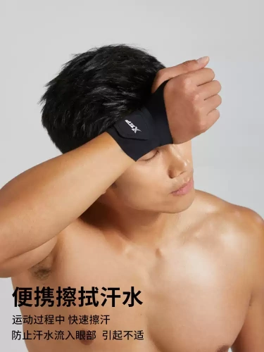S3022 Xtep Wrist Support Brace for Joint Stabilization and Strain Prevention - Single Piece