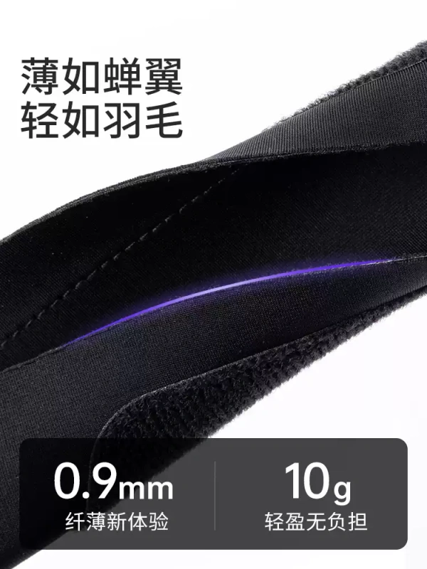 S3022 Xtep Wrist Support Brace for Joint Stabilization and Strain Prevention - Single Piece