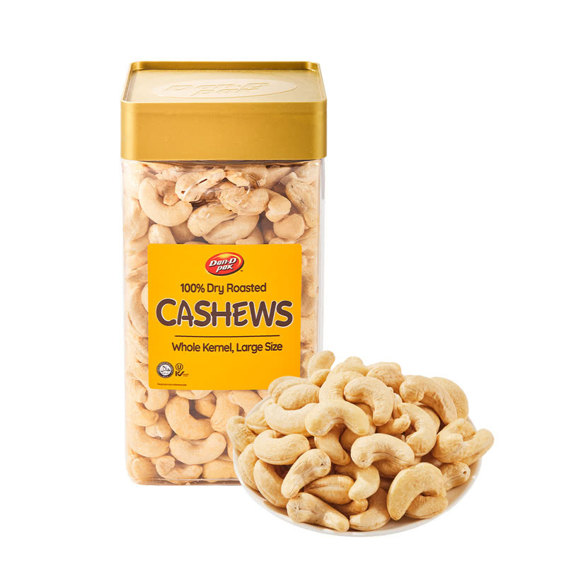 G0063 Vietnamese Plain Roasted Cashew Nuts 1000g
