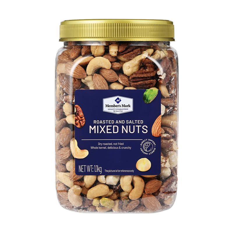 G0064 Vietnamese Salt-Roasted Mixed Nuts 1100g