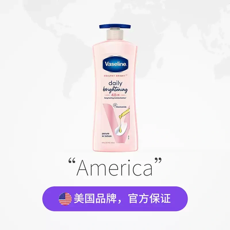 P7007 Vaseline Niacinamide Body Lotion 725ml (Made in India)