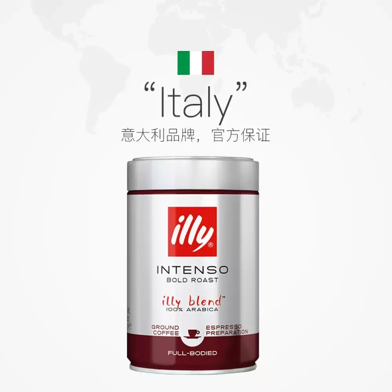 G0068 illy Dark Roast Espresso Ground Coffee, Made in Italy, 250g