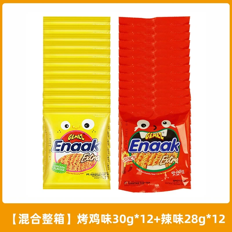 G0070 GEMEZ Indonesian Crispy Noodles, 24 Packs (Roasted Chicken Flavor 30g*12 + Spicy Flavor 28g*12)