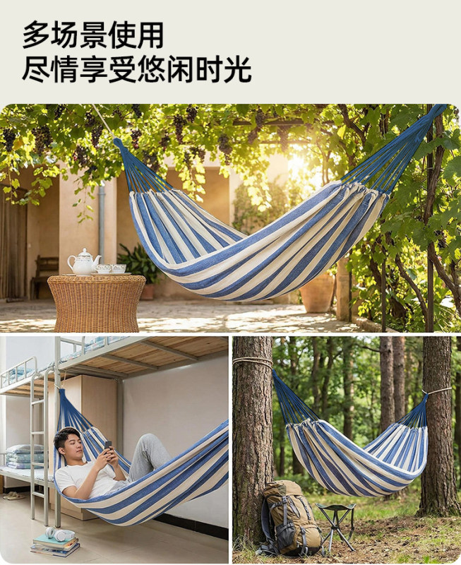 H0035 Extra Thick Canvas Hammock Hanging Chair