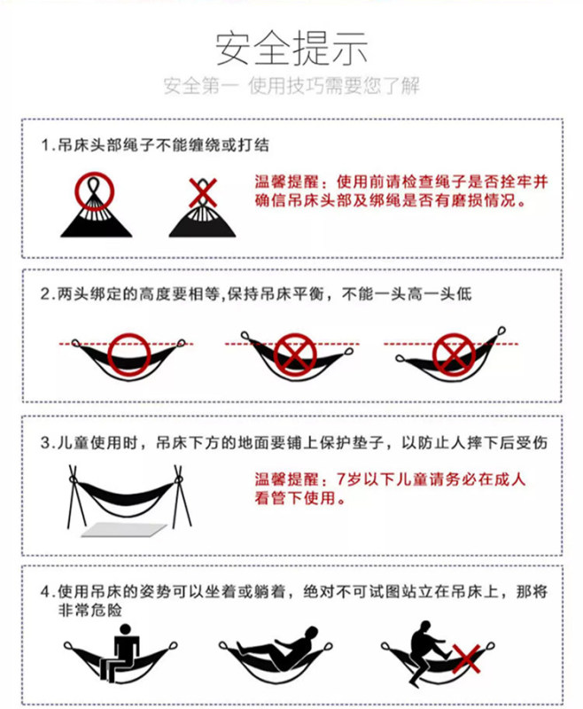 H0035 Extra Thick Canvas Hammock Hanging Chair