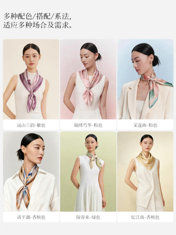 F4019 Oriental State Gift Wensli × Palace Museum Collaboration Twelve Flower Goddesses Mulberry Silk Medium Square Scarf