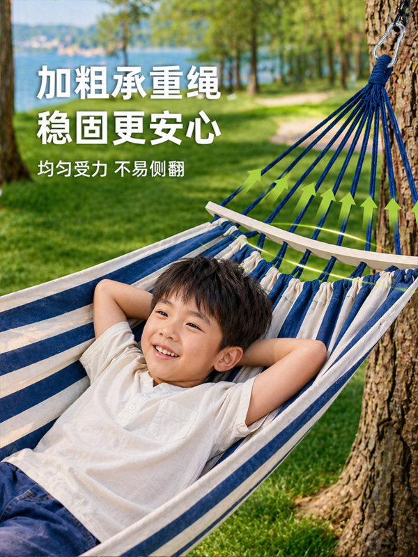 H0035 Extra Thick Canvas Hammock Hanging Chair
