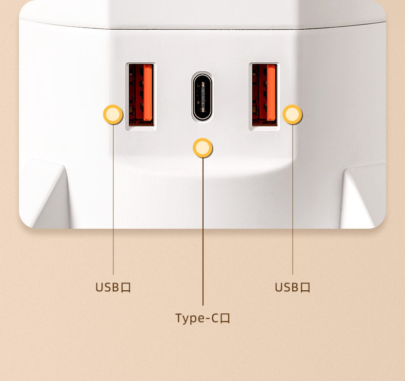 E9078 Cube Vertical Power Strip - 4-tier Multi-function [16 Outlets + Wireless Charging + USB Ports + Night Light] 1.8m Cable